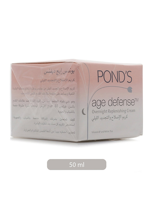 

Pond's Age Defense Overnight Replenishing Cream, 50ml