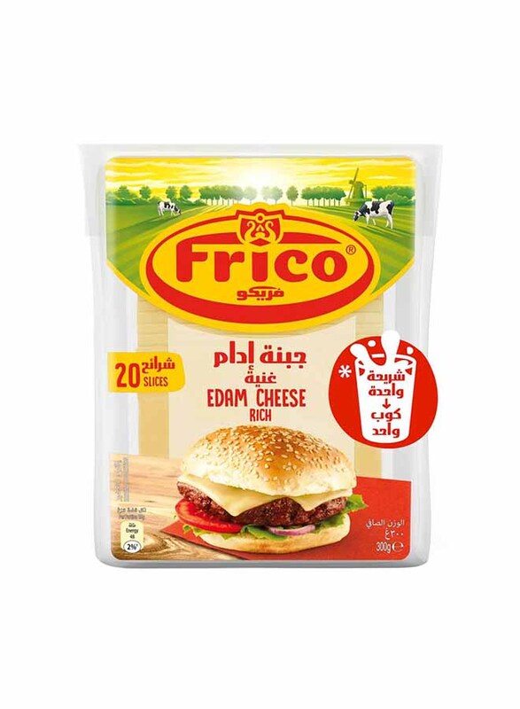 

Frico Edam Cheese Slices, 300g