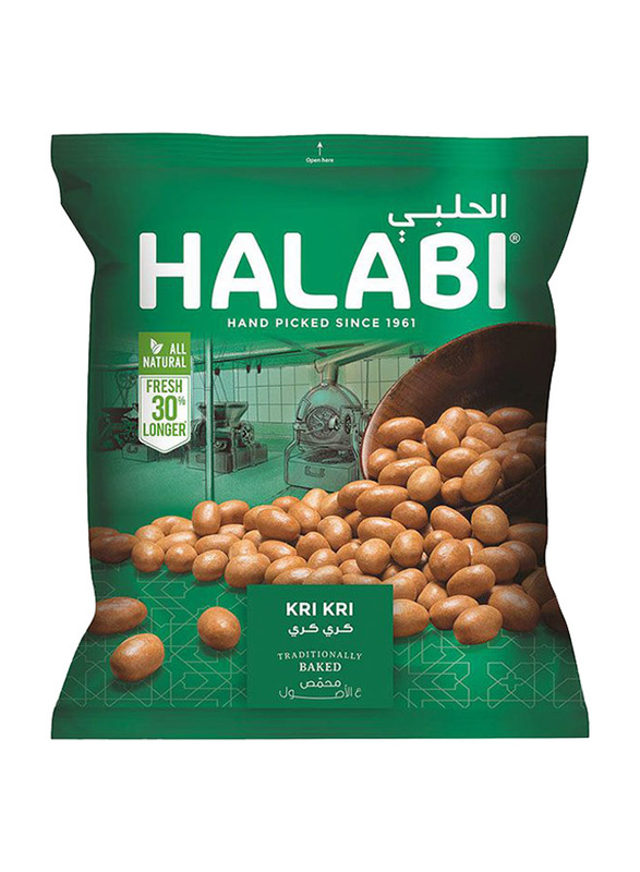 

Halabi Traditionally Baked Kri Kri Peanuts, 90g