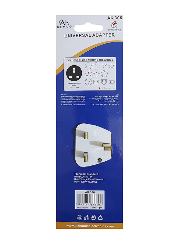 Ak Kemco 3-Way UK Plug Extension Sockets, White