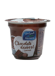 Al Marai Chocolate Dessert Custard, 85g