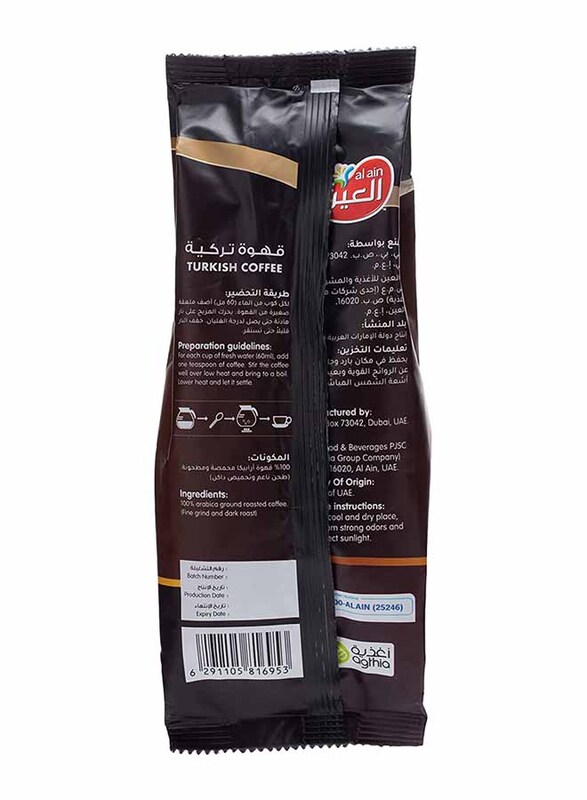 Al Ain Turkish Coffee, 250g