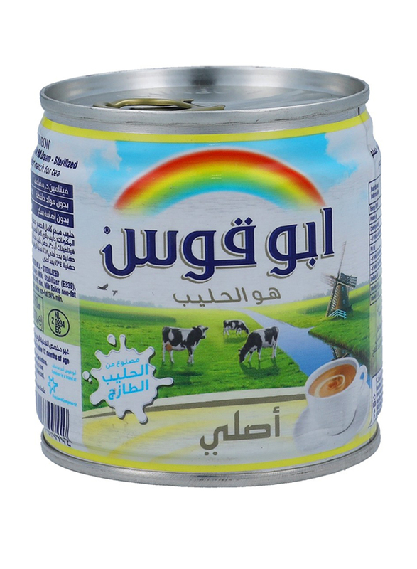 Rainbow Original Vitamin D Evaporated Milk, 160ml