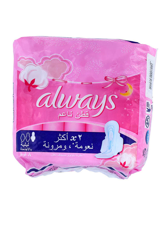 

Always Cotton Soft Sanitary Pads, 8 Pads