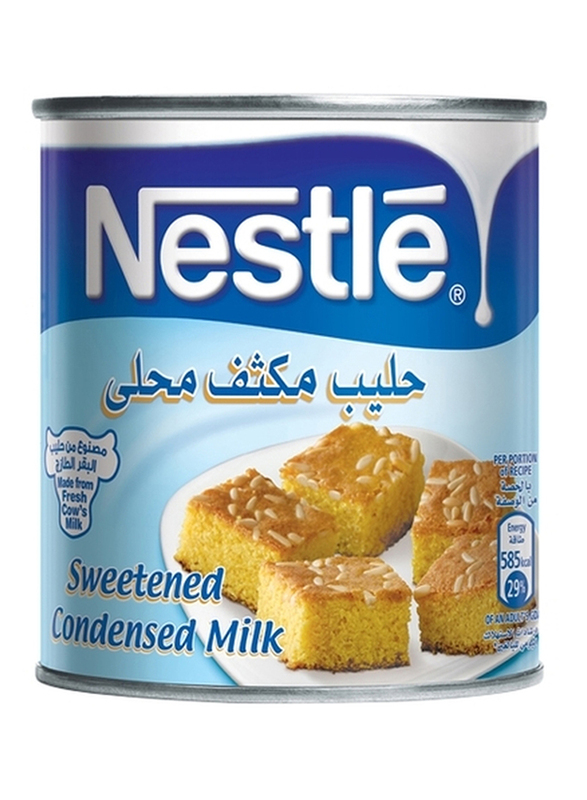 

Nestle Sweetened Condensed Milk, 397g
