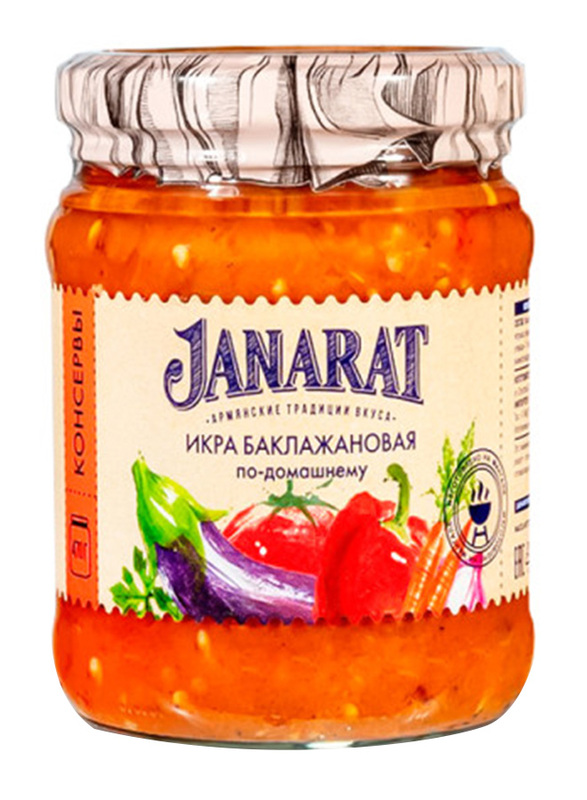 

Janarat Aubergine Traditional Paste, 470g
