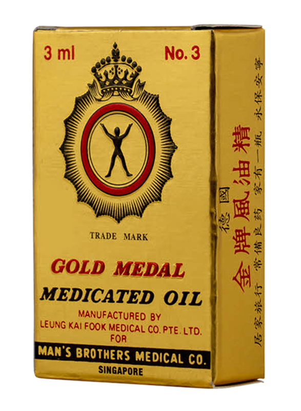 

Gold Medal Medicated Oil, 3ml