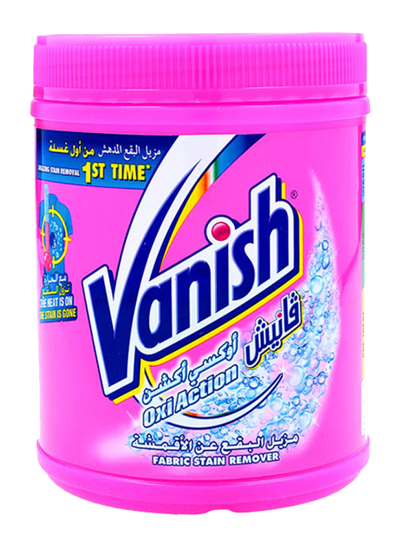 

Vanish Oxi Action Fabric Stain Remover Powder, 1 Kg