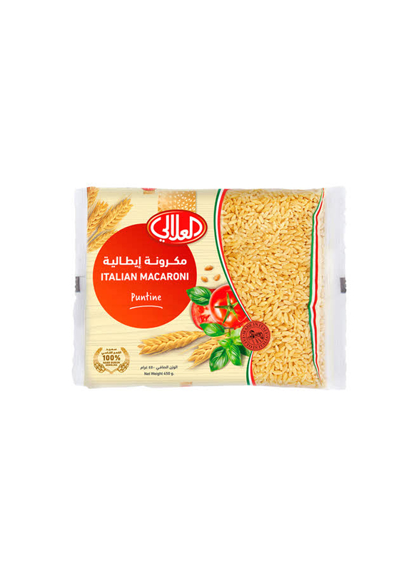 

Al Alali No56 Macaroni, 450g