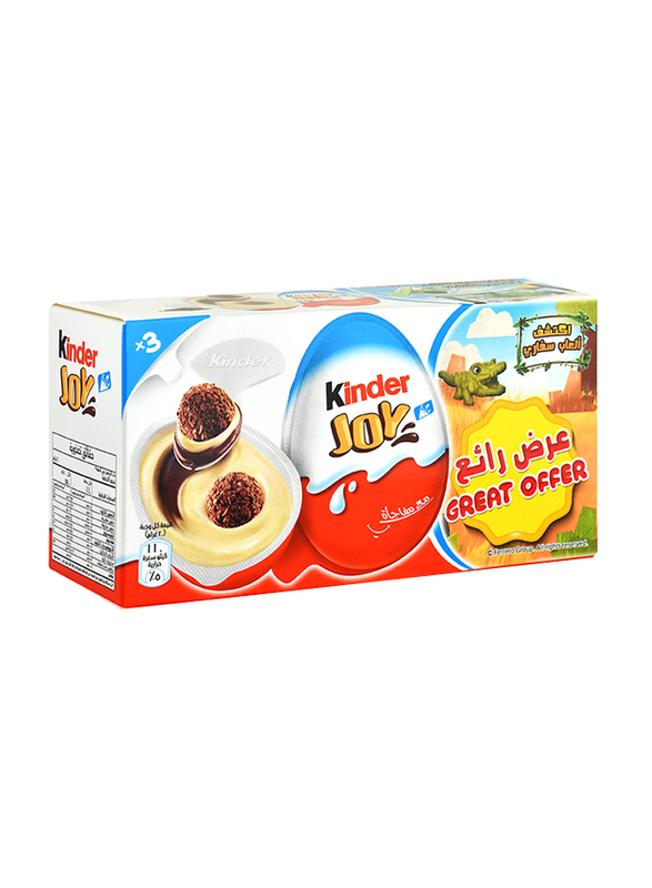 

Kinder Joy Boy, 60g