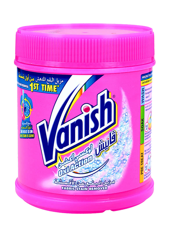 

Vanish Oxi Action Fabric Stain Remover Powder, 500g