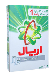 Ariel Automatic Original Scent Laundry Powder Detergent, 1.5 Kg