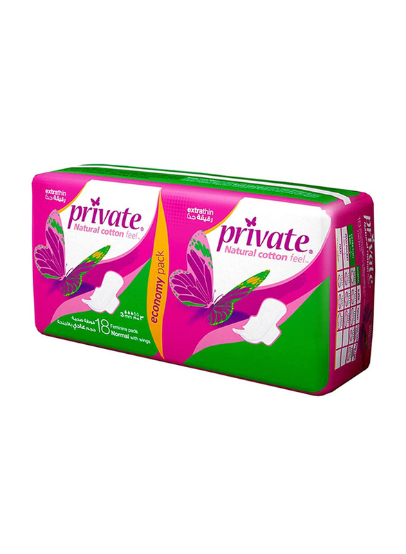 

Private Natural Cotton Feel Extrathin Sanitary Pads, 18 Pads