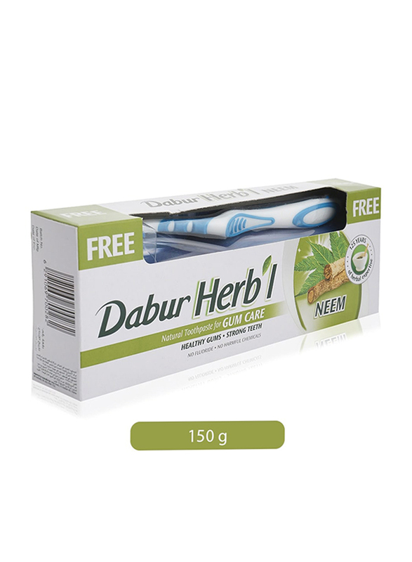 

Dabur Herbal Natural Toothpaste for Gum Care Dental Care Kit, 2 Pieces, 150gm