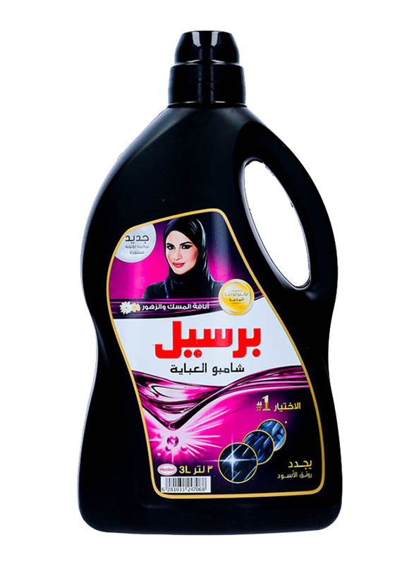 

Persil Black Anaqa Abaya Shampoo, 3 Liter