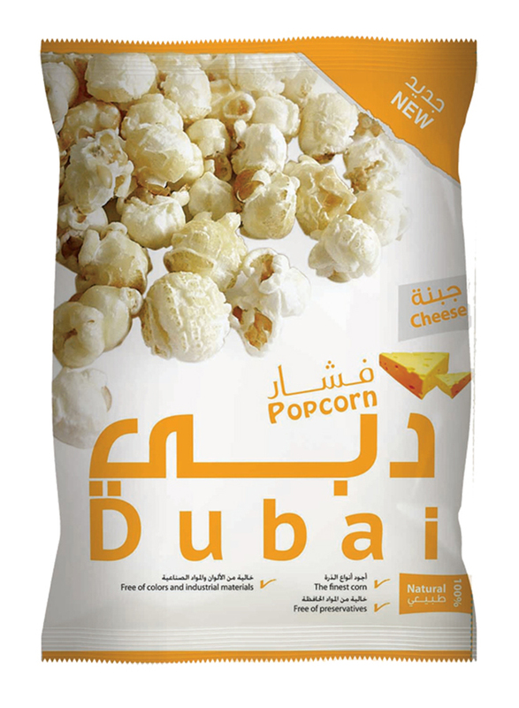 

Dubai Cheese Popcorn, 20g