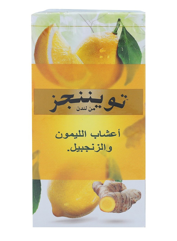 

Twinings Infuso Lemon & Ginger Herbal Tea, 20 Tea Bags x 3.2g