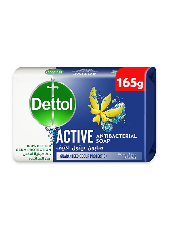 

Dettol Active Anti-Bacterial Soap Bar, White, 165gm
