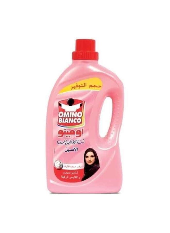 

Omino Bianco Abaya Original Abaya Shampoo, 2 Liter