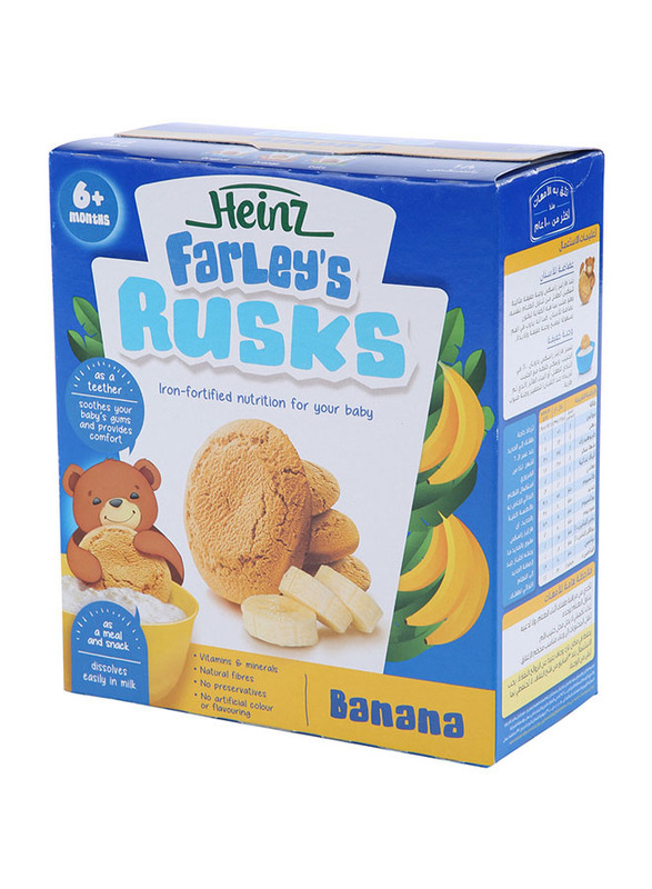 

Heinz Farley's Banana Flavour Rusk for Ages 6-12 Months, 300g