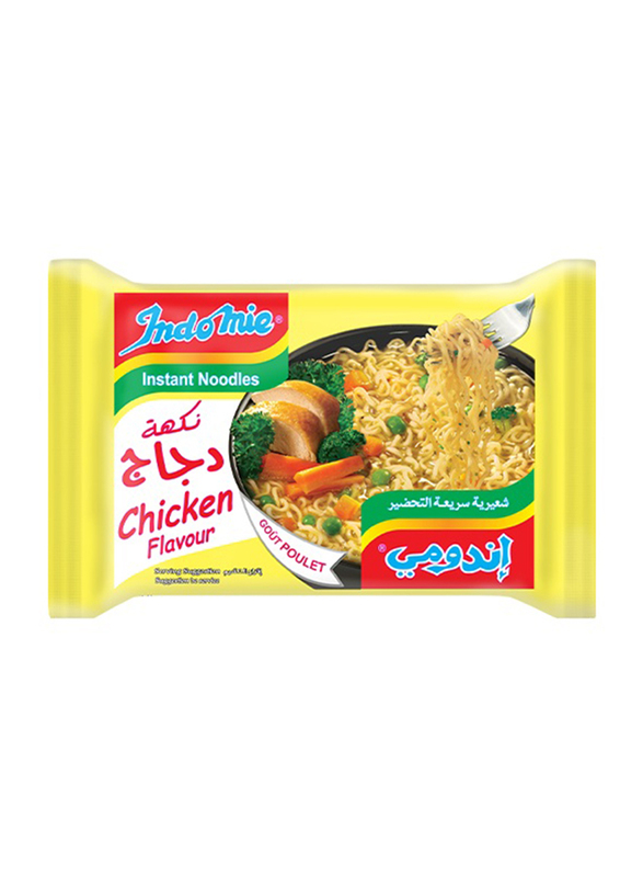 

Indomie Chicken Instant Noodles, 75g