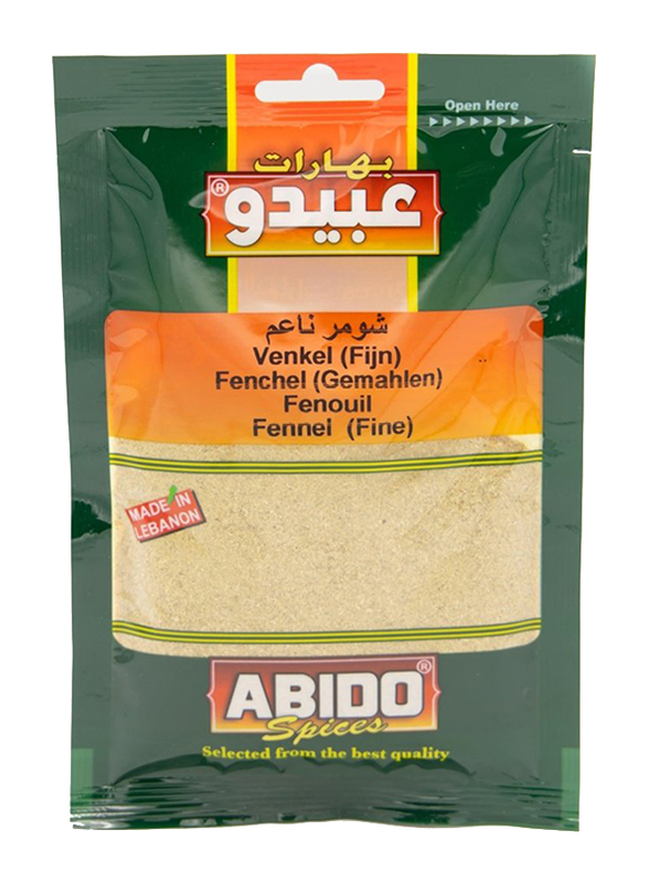 

Abido Fennel Ground, 50g