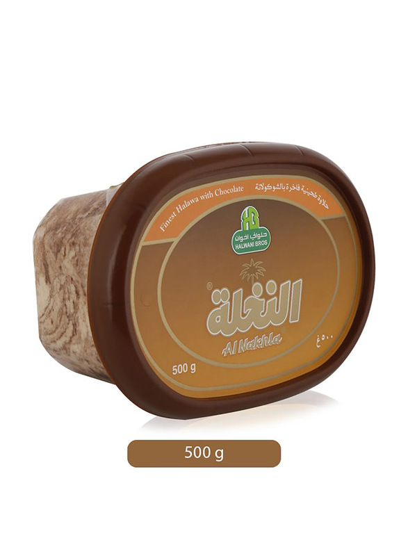 

Halwani Bros Al Nakhla Halawa with Chocolate, 500g