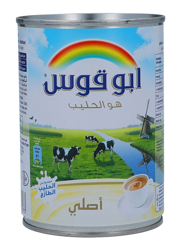 Rainbow Original Vitamin D Evaporated Milk, 385ml