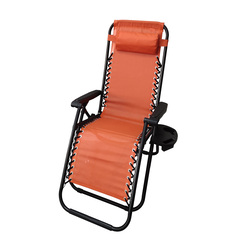 Recliner Beach and Camping Chair