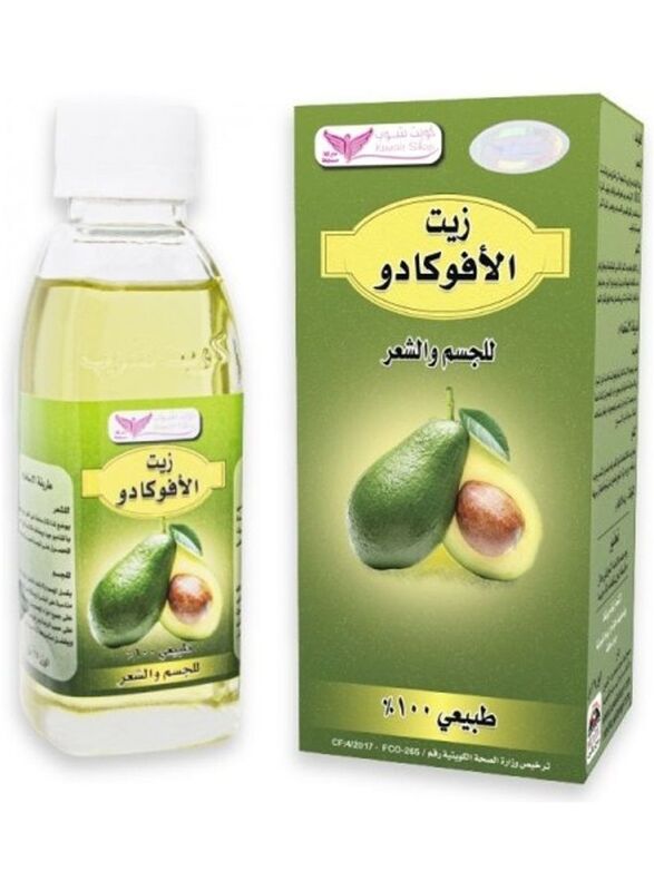 

Kuwait Shop Avocado Oil, Clear, 125ml