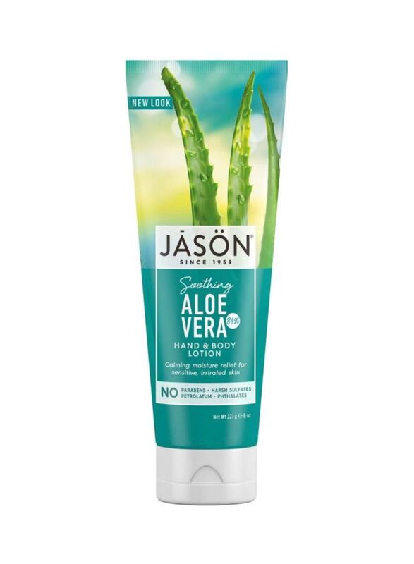 

Jason Aloe Vera Hand & Body Lotion, 227gm