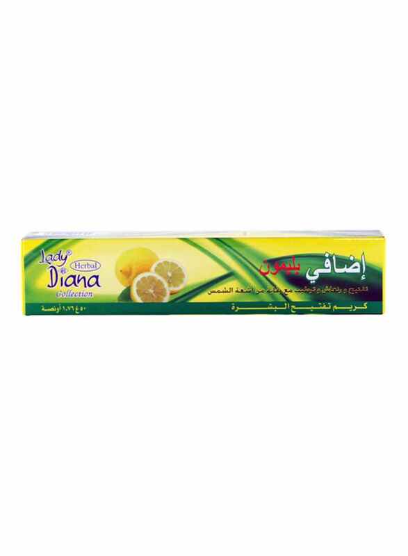 

Lady Diana Lemon Extra Skin Whitening Cream, 50g