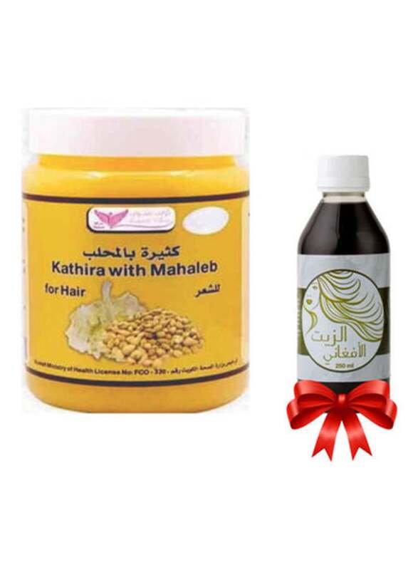

Kuwait Kathira with Mahaleb and Afghani Hair Oil, 2 Pieces