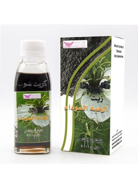 

Kuwait Shop Seed Oil for All Hair Types, 125ml