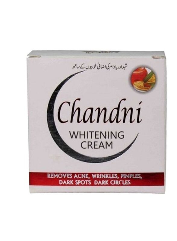 

Chandni Whitening Cream Whitening Cream, 30g