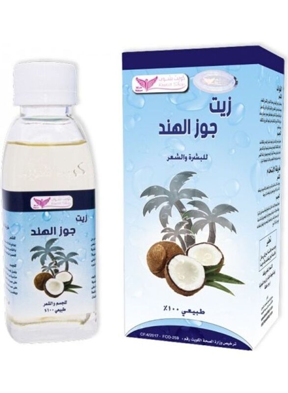 

Kuwait Shop Coconut Oil Clear, 125ml