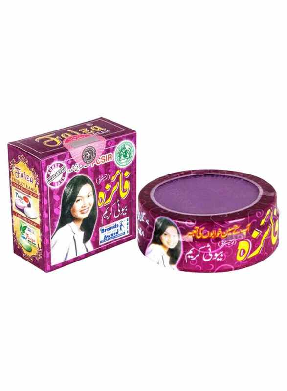 

Lato Beauty Product Faiza Whitening Beauty Cream, 50g