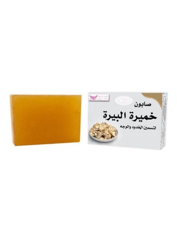 

Kuwait Shop Brewer's Yeast Soap, 100gm