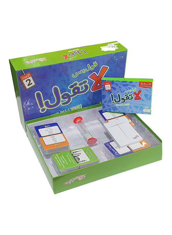 

Gool Bus La Tgool Card Game, Ages 12+, 11x8cm, Multicolour