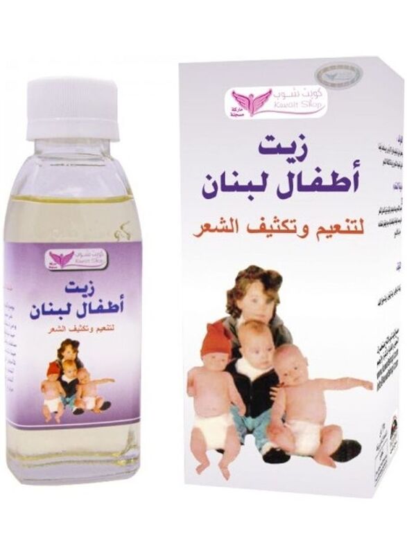 

Kuwait Shop Lebanon Children Oil, Yellow, 125ml