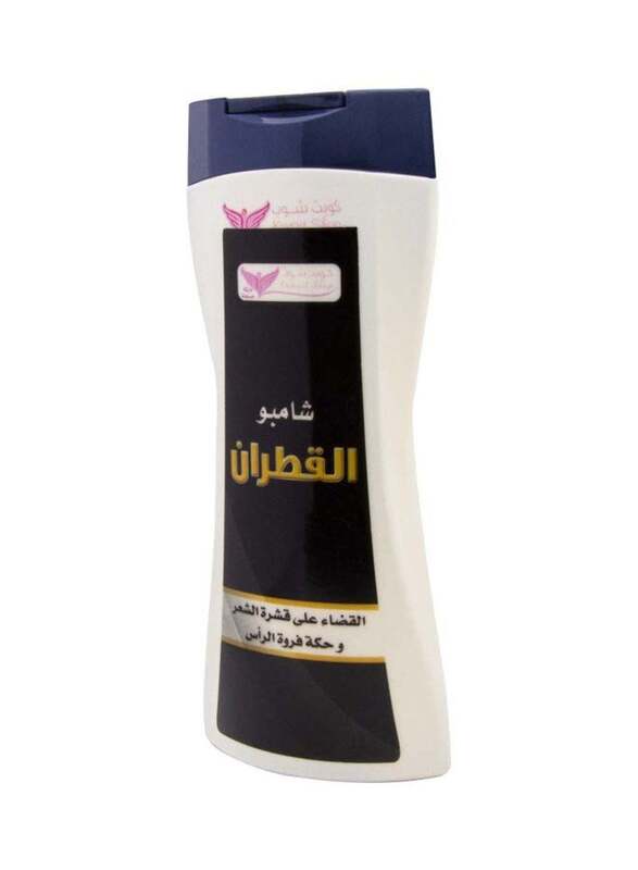 

Kuwait Shop Alqatran Shampoo for All Hair Types, 450ml