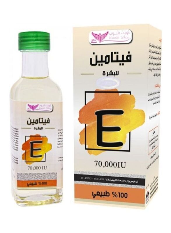 

Kuwait Shop Vitamin E Oil, 100ml
