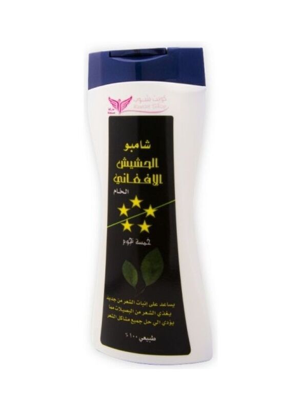

Kuwait Shop Afghani Hashish Shampoo for All Hair Types, 450ml