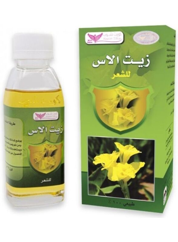 

Kuwait Shop Myrtle Oil, Clear, 125ml