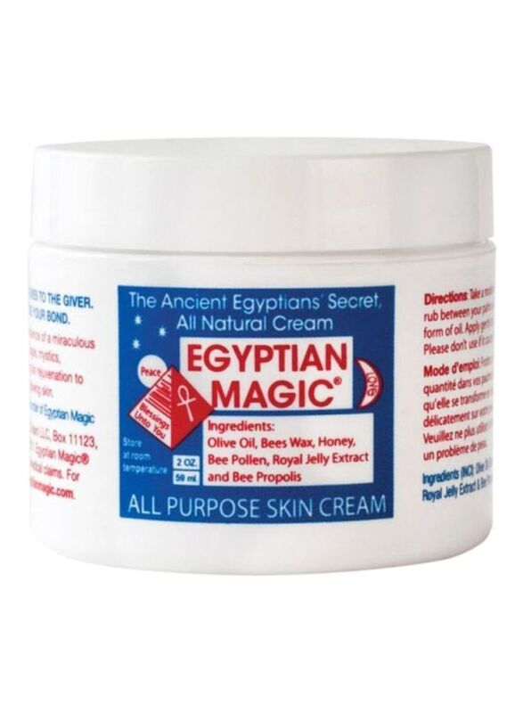 

Egyptian Magic All Purpose Skin Cream, 59ml