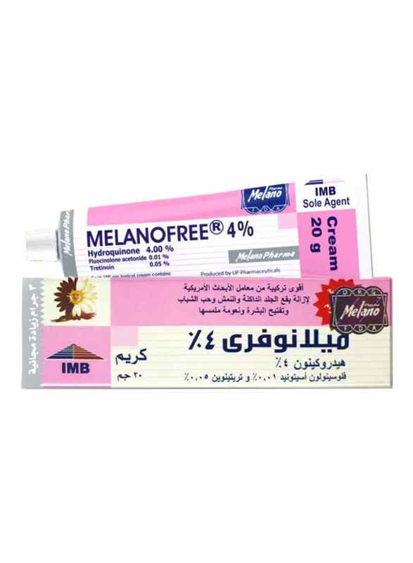 

Melano Sole Agent Cream, 20g