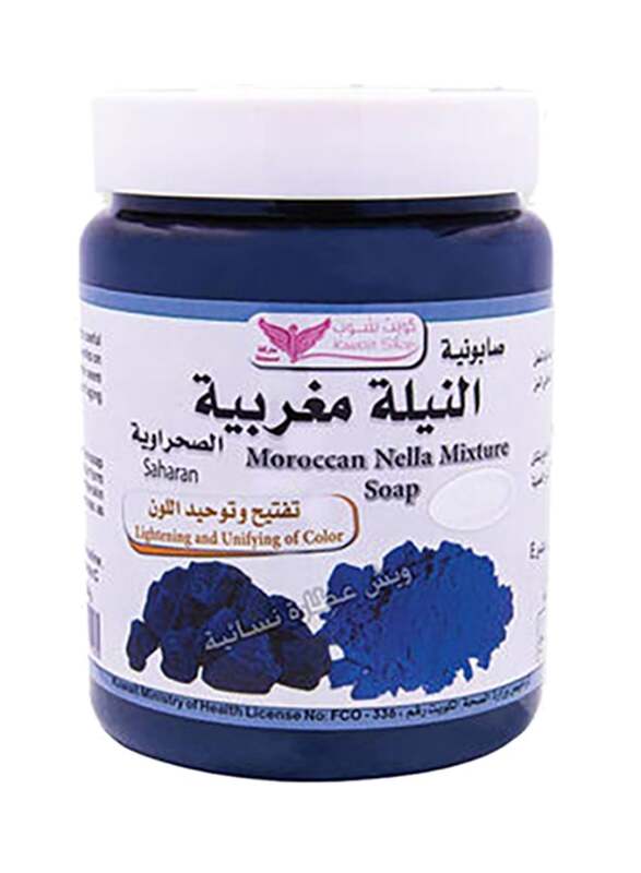 

Kuwait Shop Moroccan Nella Mixture Soap, 500gm