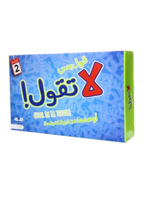 

Gool Bus La Tgool Card Game, Ages 12+, Multicolour
