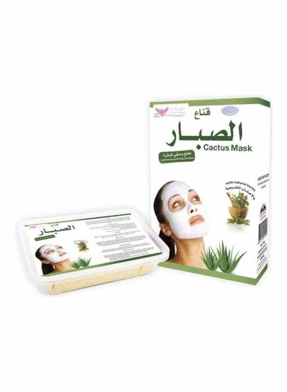 

Kuwait Shop Kuwait Cactus Mask, 150g