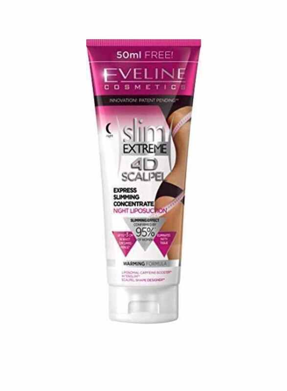 

Eveline Cosmetics Slim Extreme 4D Scalpel Express Slimming Contrate, One Size